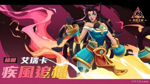 暗黑血统2怎么更改技能按键
