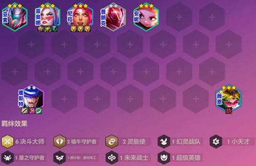 无双剑姬一秒四破教学