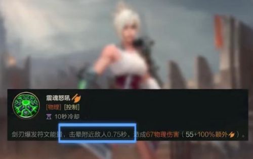英魂之刃手游1打5英雄