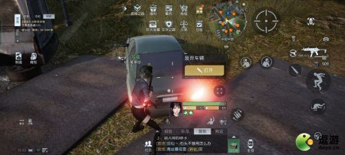 黎明觉醒地图有多大