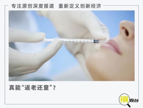 英雄联盟天使最强出装符文