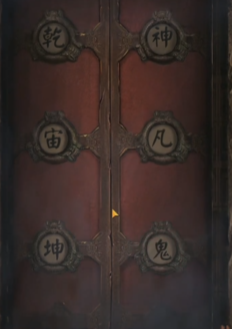 纸嫁衣4红丝缠第5章通关攻略