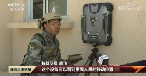 口袋妖怪究极绿宝石3金手指