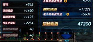 dnf封印解除怎么做