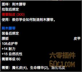 暮光密文信可以交到崇拜吗