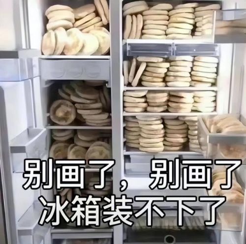 十大网络游戏推荐