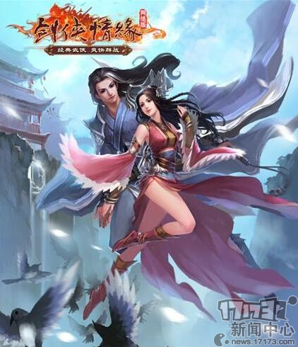 航海世纪不花钱怎么玩
