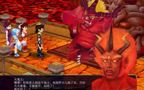 仙剑5秘籍