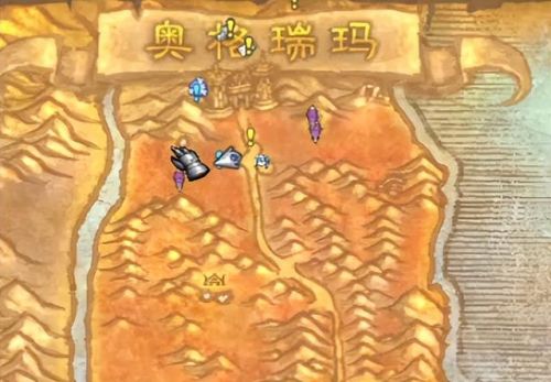 暴风城去嚎风峡湾