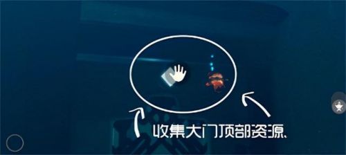 光遇怎么潜到水里面去