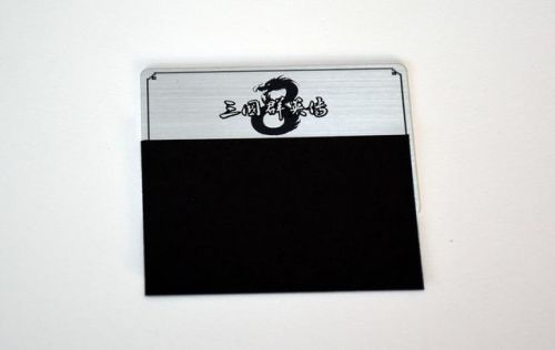4399三国群英传cdkey兑换码领取