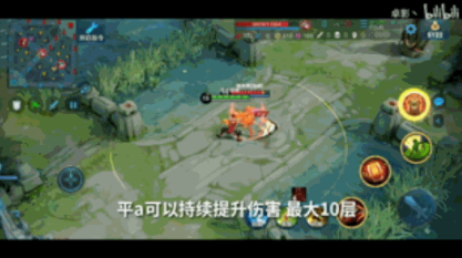 王者荣耀snk