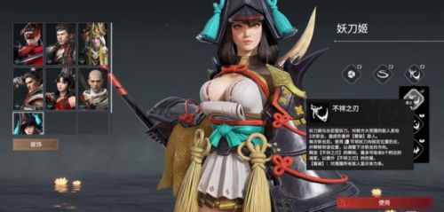 永劫无间跟吃鸡有什么区别