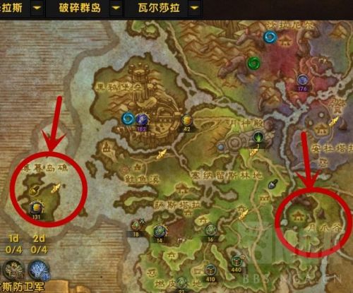 魔兽世界你骗谁呢任务怎么做