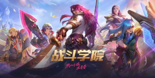 英雄联盟女帝有特效吗