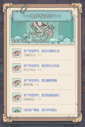 2022最强蜗牛永久密令一览
