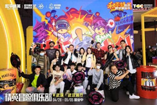tgc限定是什么意思