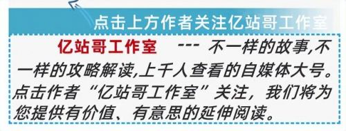 命运战歌果盘版