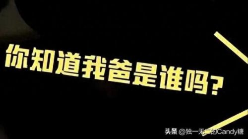 恶人谷电影完整版