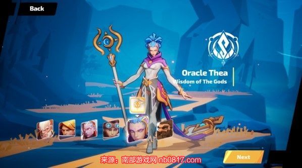 火炬之光无限调整键位