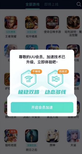 cf卡盟网