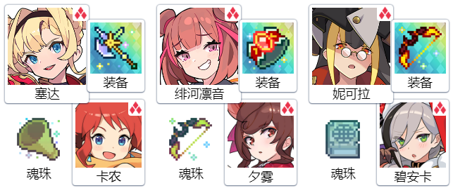 世界弹射物语百度百科