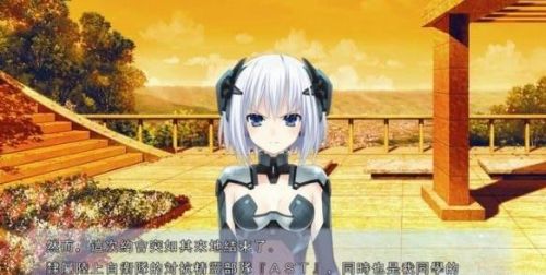 约会大作战凛绪轮回怎么不见了