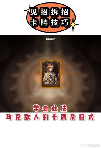 哈利波特魔法觉醒怎么玩