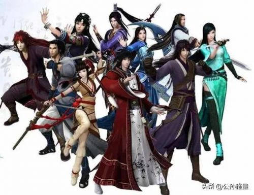 仙剑奇侠传五前传称号