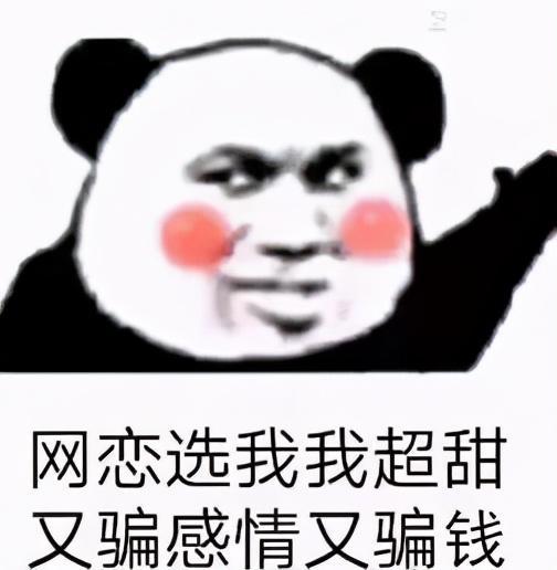 2023最新官方棋牌
