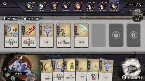 经典单机游戏排行榜前十名