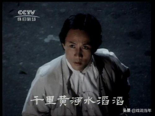 新天龙八部片尾曲痴情冢