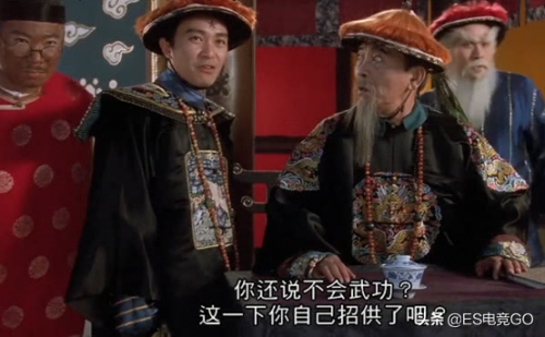 dota影魔大神