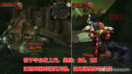 魔能机甲维修窍门大全箱子打不开