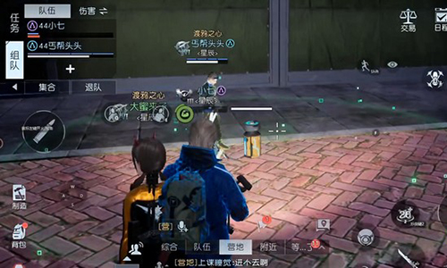 黎明觉醒怎么拉战力