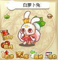 萌宠王国动物园在哪里