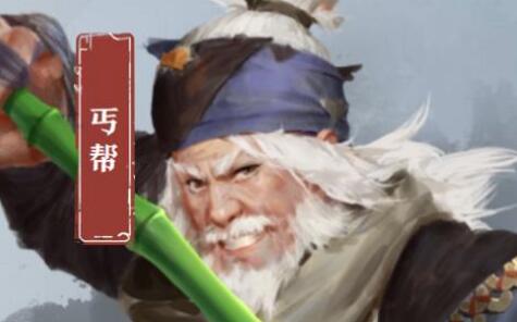 侠客风云传最强内功任务在哪