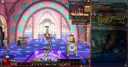 dnf封印解除怎么做