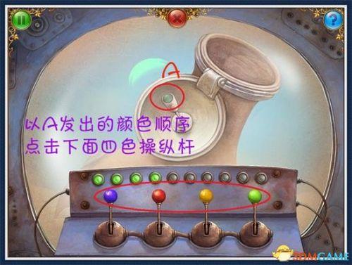 小小大星球3是双人游戏吗