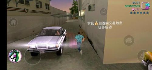 侠盗飞车任务过关