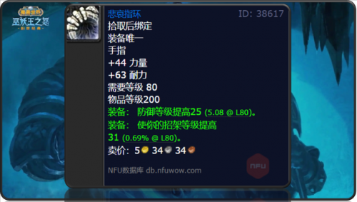 先知萨隆亚在哪里