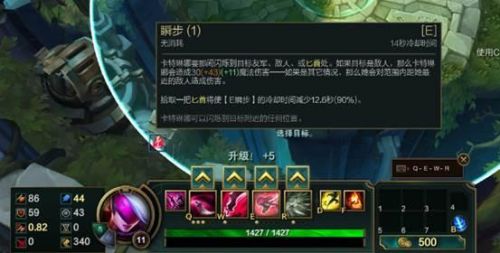 新版本不祥之刃AD出装