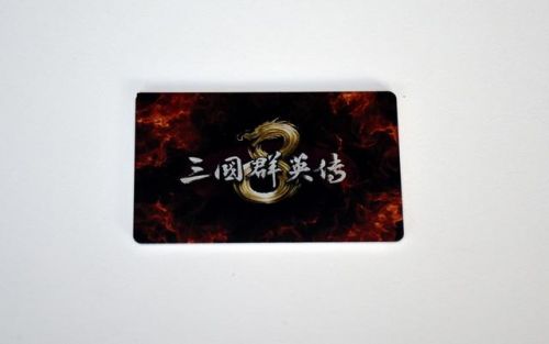 4399三国群英传cdkey兑换码领取