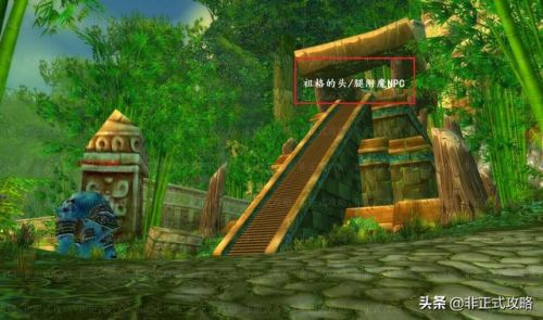 原始哈卡莱套装怎么换