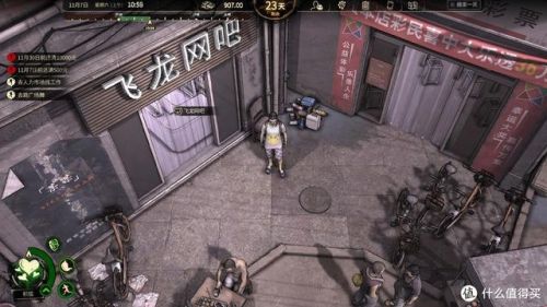 经典单机游戏排行榜前十名
