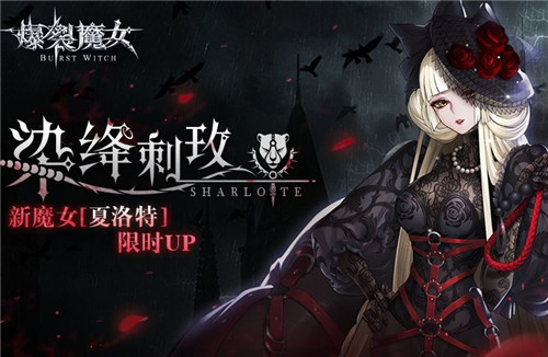 魔女币一共多少
