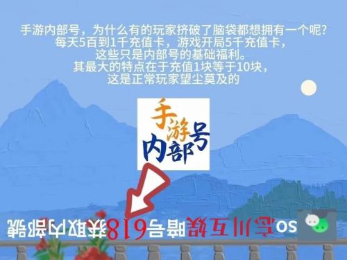 冒险岛战士二转哪个职业好