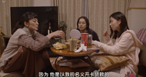 直到黎明全剧情解说