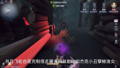 英雄联盟天赋加点图