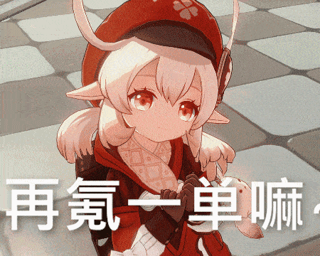 自带rmb交易平台的传奇